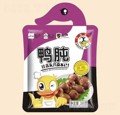 �������ƣ�420�ˣ�