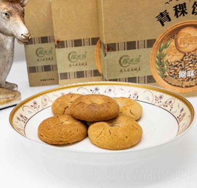 ���ܬ������ԭζ145��