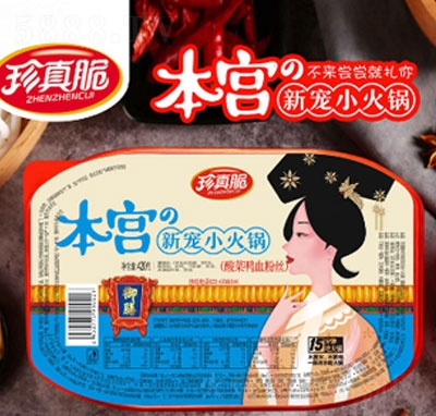 ����౾�m��С���(�����Ѫ�۽z)