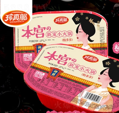 ����౾�m���ԟ�С���(�۶��)