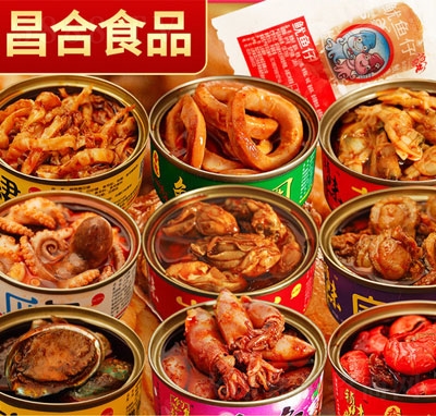 ��ؐ������ϖ�U�~(y��)���~(y��)��