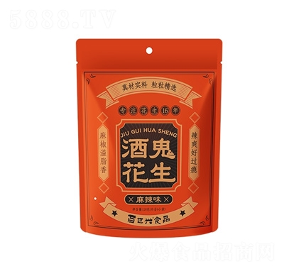 �����d�ƹ���������ζ120��