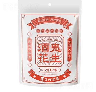 �����d�ƹ�����С���rζ120��