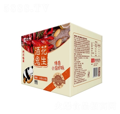 �����d��؈��С���rζ�ƹ�����18��X20��