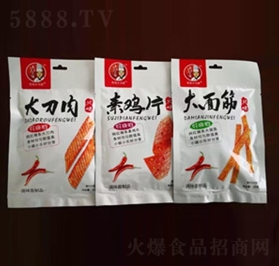 ѩ���{(di��o)ζ����Ʒ100��ϵ�����l