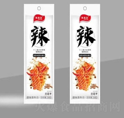 ��־�h(yu��n)�m�����{(di��o)ζ����Ʒ