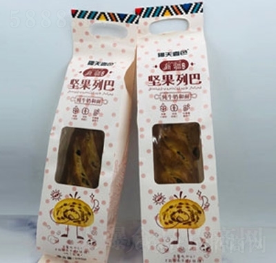 ����Ҽɫ�Թ��а��½����280��