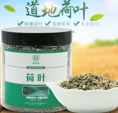 �����ú��~��