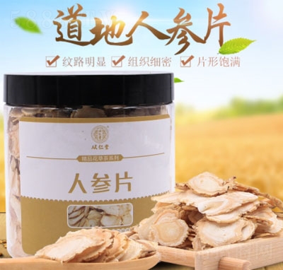 �������˅�Ƭ��