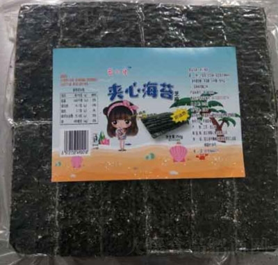 ̦С��(l��)֥��A�ĺ�̦