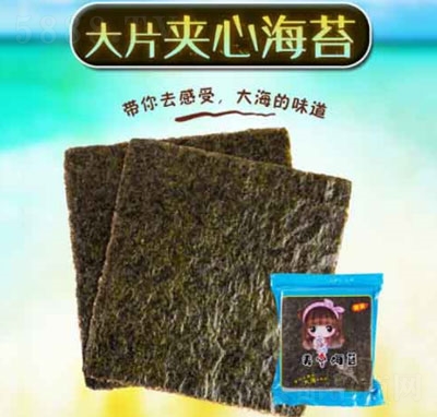 ̦С��(l��)֥��A�ĺ�̦4Ƭ�b��Ƭ�A�Ĵ�