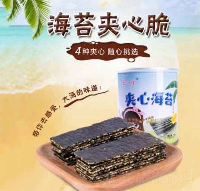 ̦С��(l��)֥��A�ĺ�̦40g���b