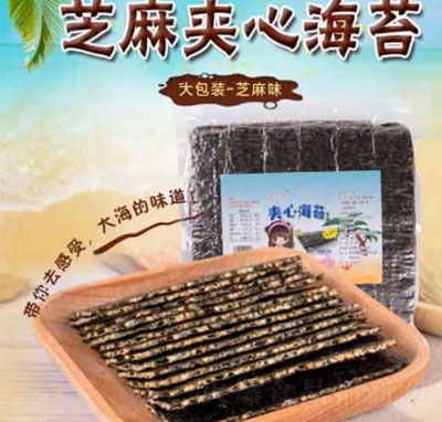 ̦С��(l��)֥��A�ĺ�̦��СƬ�A�Ĵ�250g