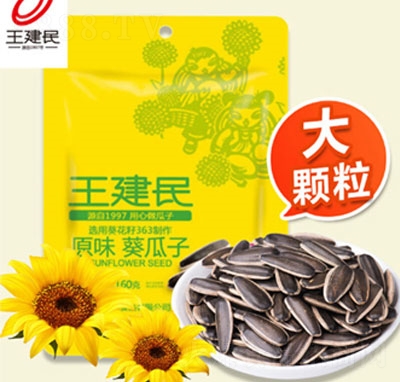 ������ ������ԭζ90g