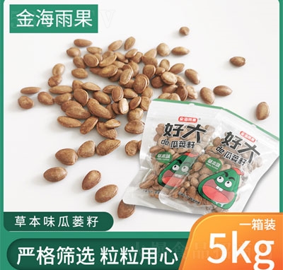 �S�ҹ��V�Ӵ��w�����V���̲ݱ�ζ�V��10��