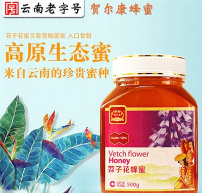 �R�������ӻ�����500g