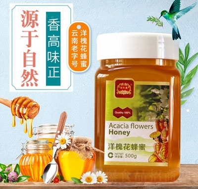 �R�����󻱷���500g