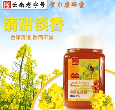 �R�����Ͳ˻�����500g