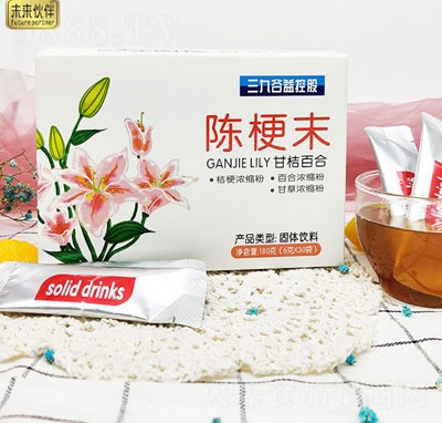 ꐹ�ĩ�۸ʽ۰ٺ�ɽ���Ƥ�ʲݷۛ_��