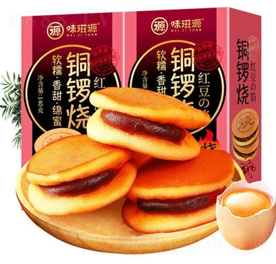 ζ��Դ�~茟�140gx3��