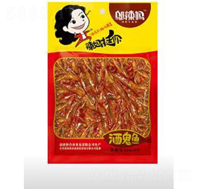 �w����45g�ƹ��~����ζ