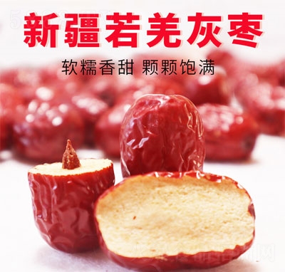 �½���ʳ�t��