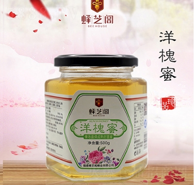 ��֥�w���۷���500g