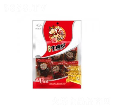 ���Ӱţ��z110��