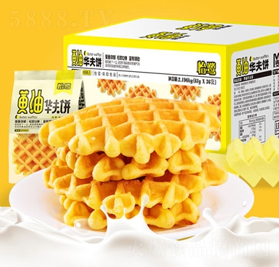 �S���A�������s2kg