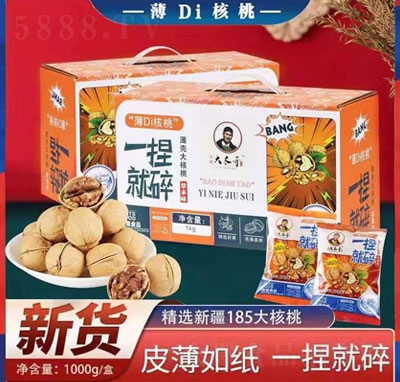 �½�����