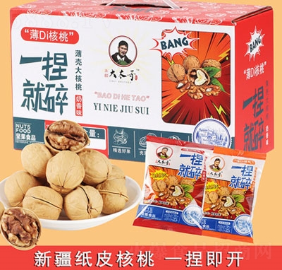 һ����鱡DI��Ƥ���҈Թ�