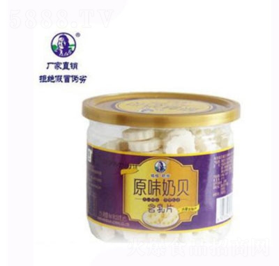 �����~��ԭζ��ؐ250g