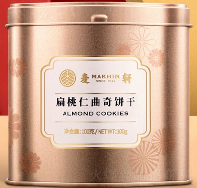 ��܎�����(�F���b��