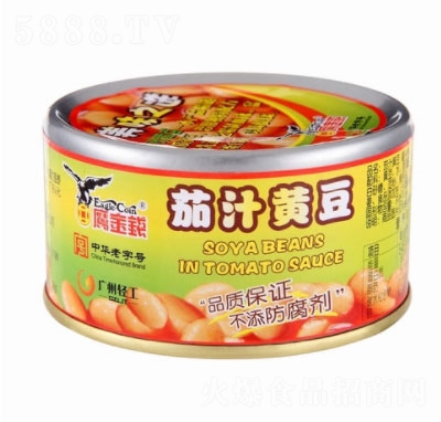 �����X��֭�S�����^198g