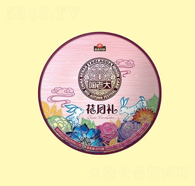 ���ϴ��¶Y��Y��670g