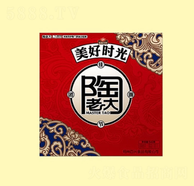 ���ϴ����Õr(sh��)����Y��540g