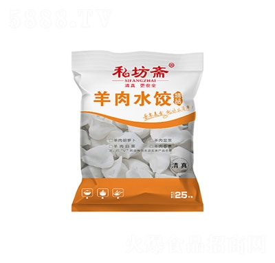 ˽���S��Ʒ����ˮ�2.5kg