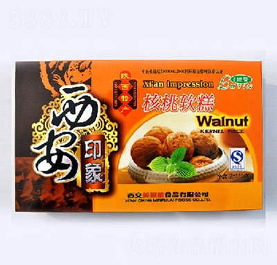 �����R����ܛ��320�ˣ��У�