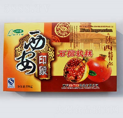 �����Rʯ��ܛ��320�ˣ��У�