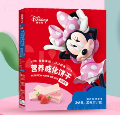 ��ʿ������ɲ�ݮζ