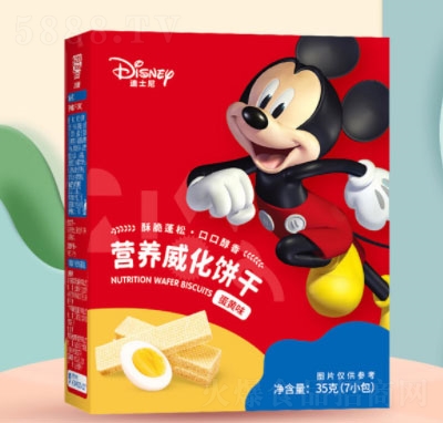 ��ʿ������ɵ��Sζ