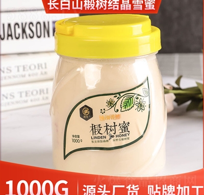 �L��ɽ鲘���2��ƿ�b