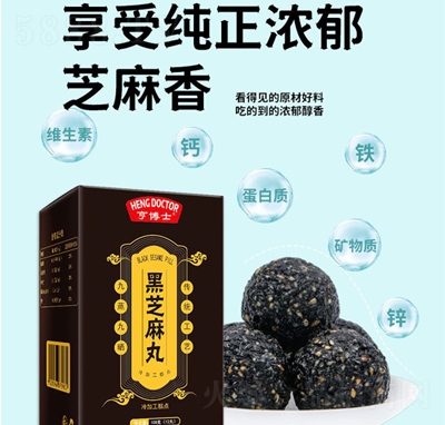 �಩ʿ��֥���裨���b��