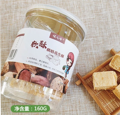 ��֮�廨����