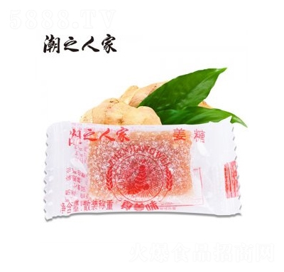 ��֮�˼ҽ���ɢ�Q