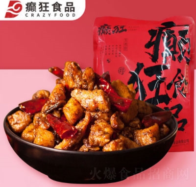 �d�������u��100g