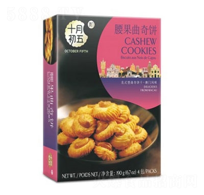 ʮ�³������������