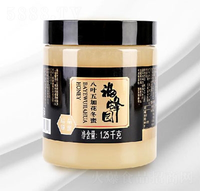 ����@���~��ӻ�����1.25kg