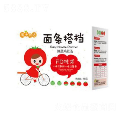 ������ӛ��l��n�r���u�ל�48g