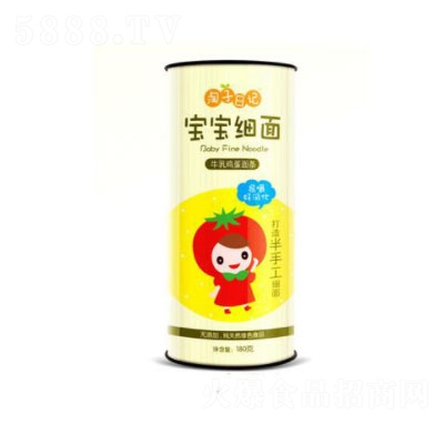 ������ӛţ���u����l180g